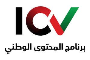 ICV – In-Country Value Certification